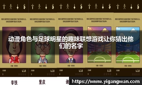 zoty中欧体育官方网站