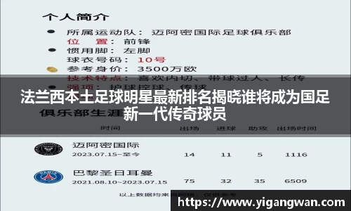 zoty中欧体育官方网站